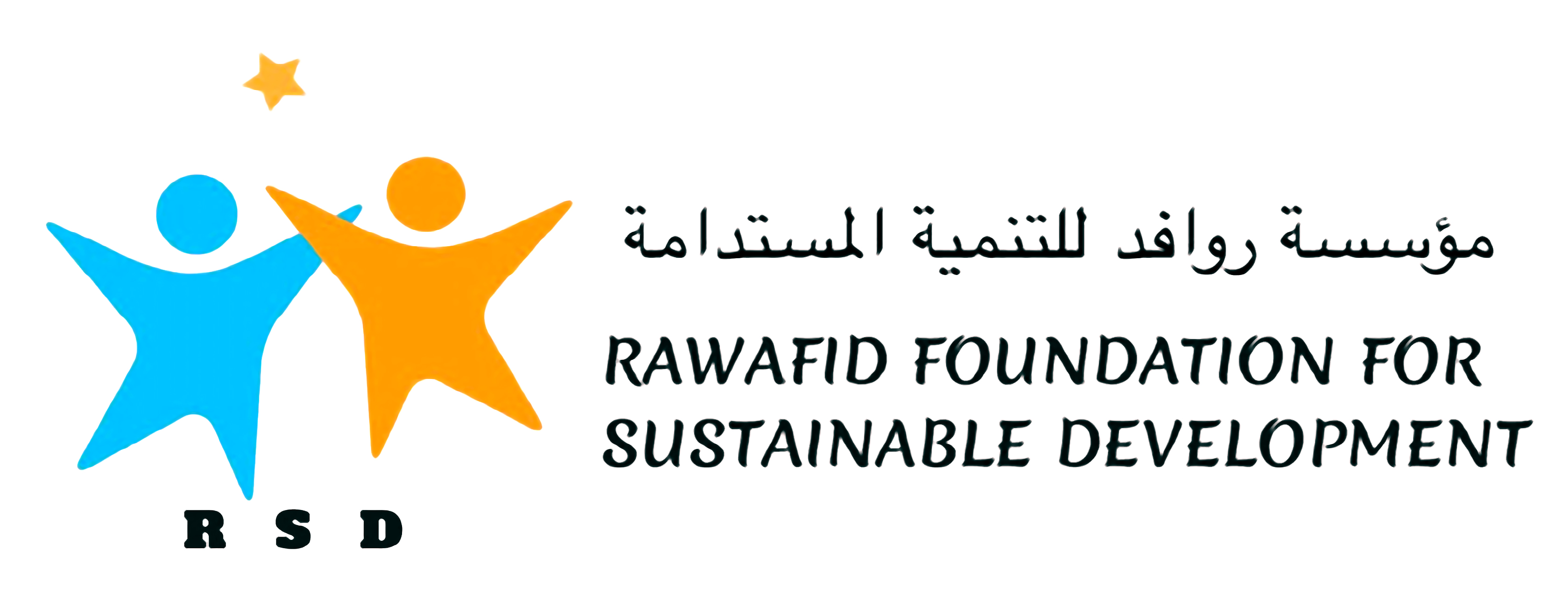 Rawafed Yemen Logo